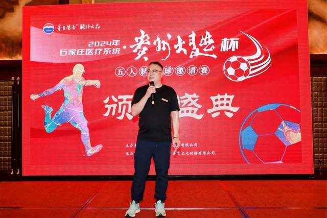 篮协人士解读 周琦能以自由身加盟其他CBA球队